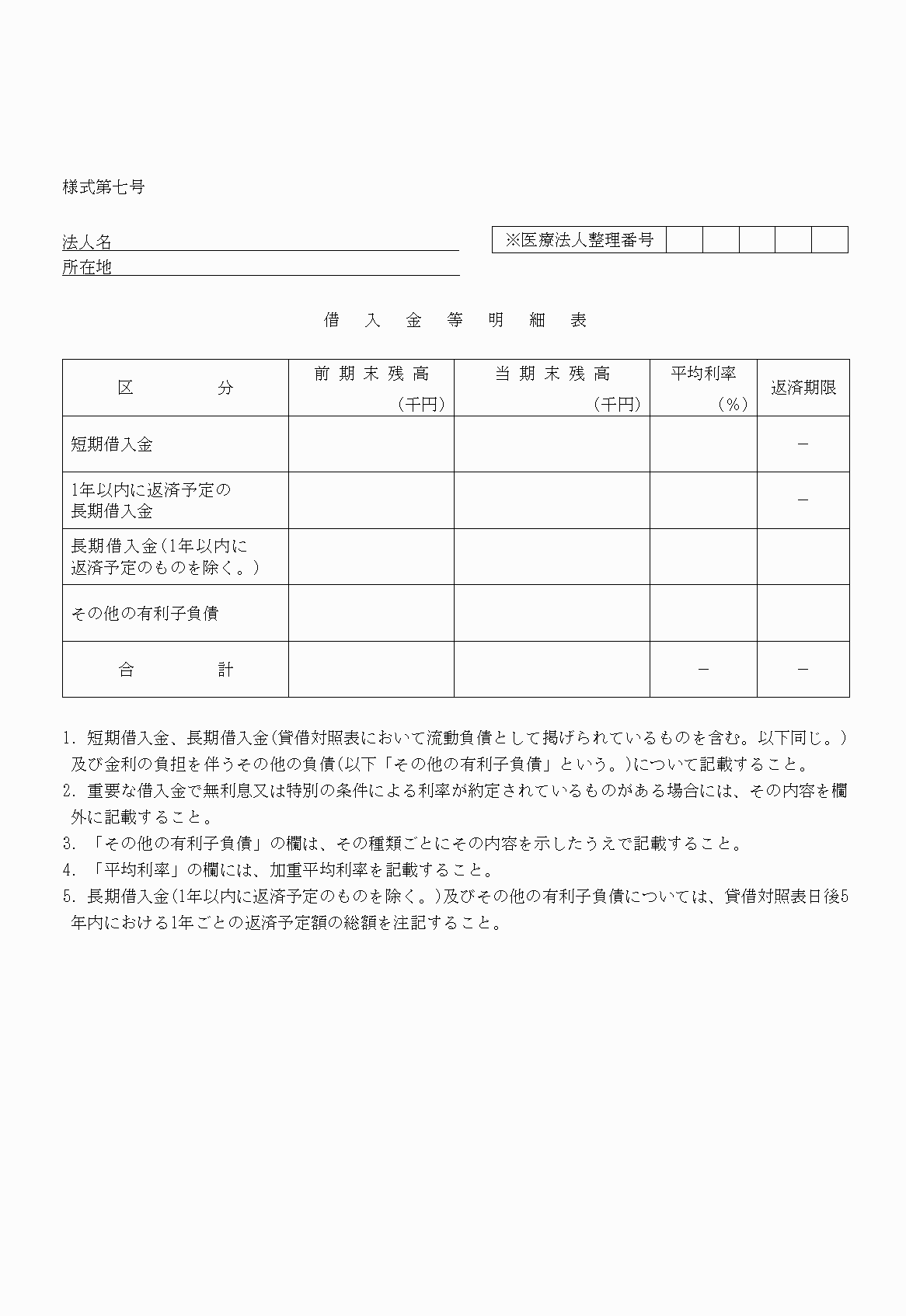 2FH00000022081.png