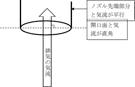 2JH00000026695.jpg