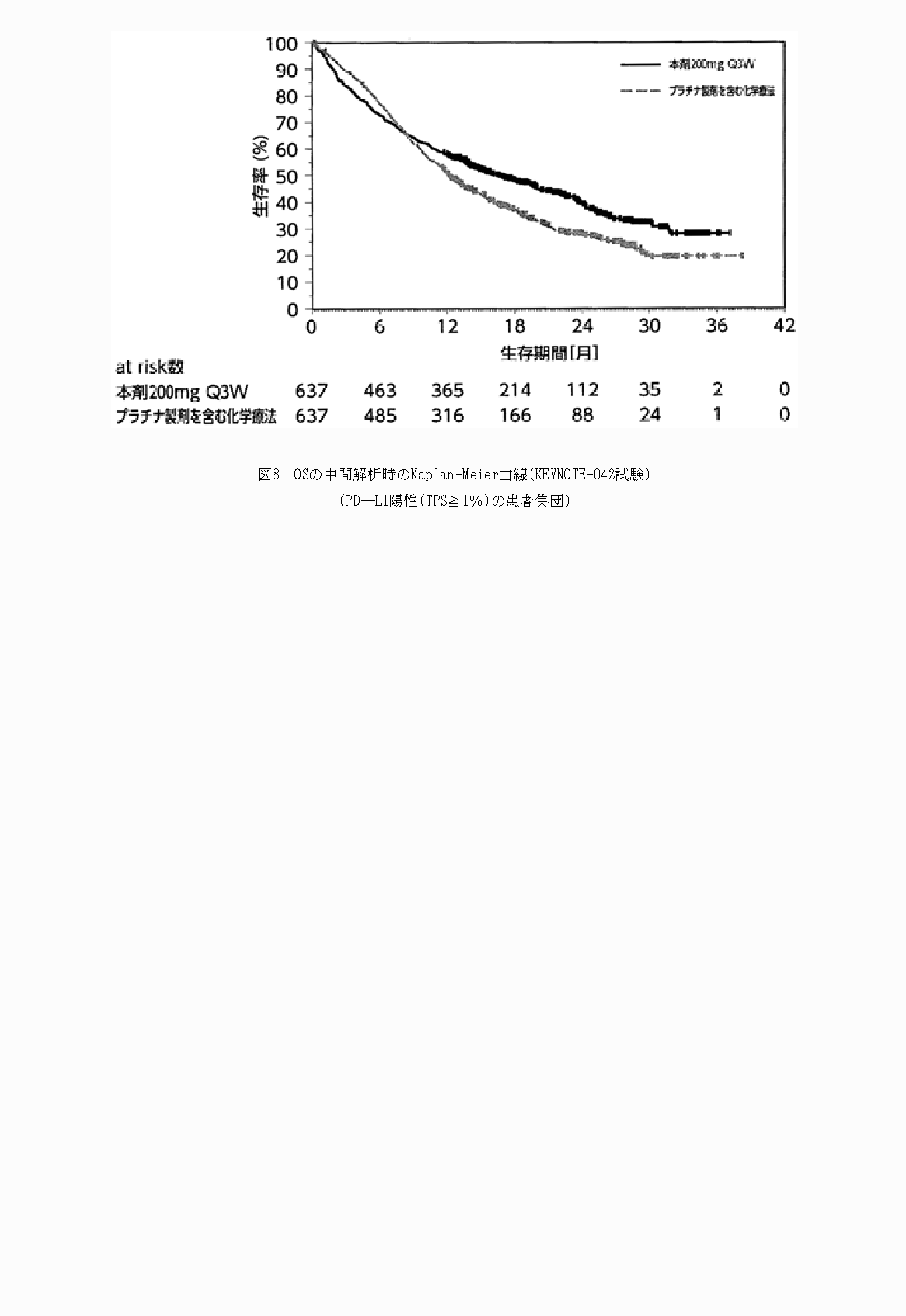 2FH00000022203-13.png