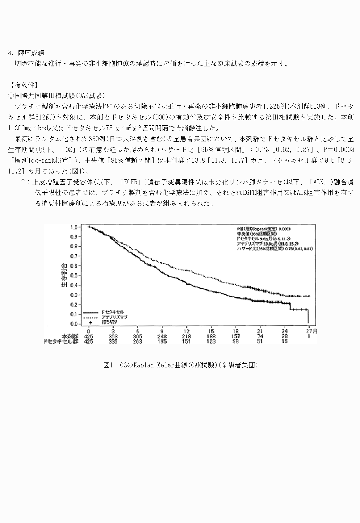 2FH00000022323-6.png