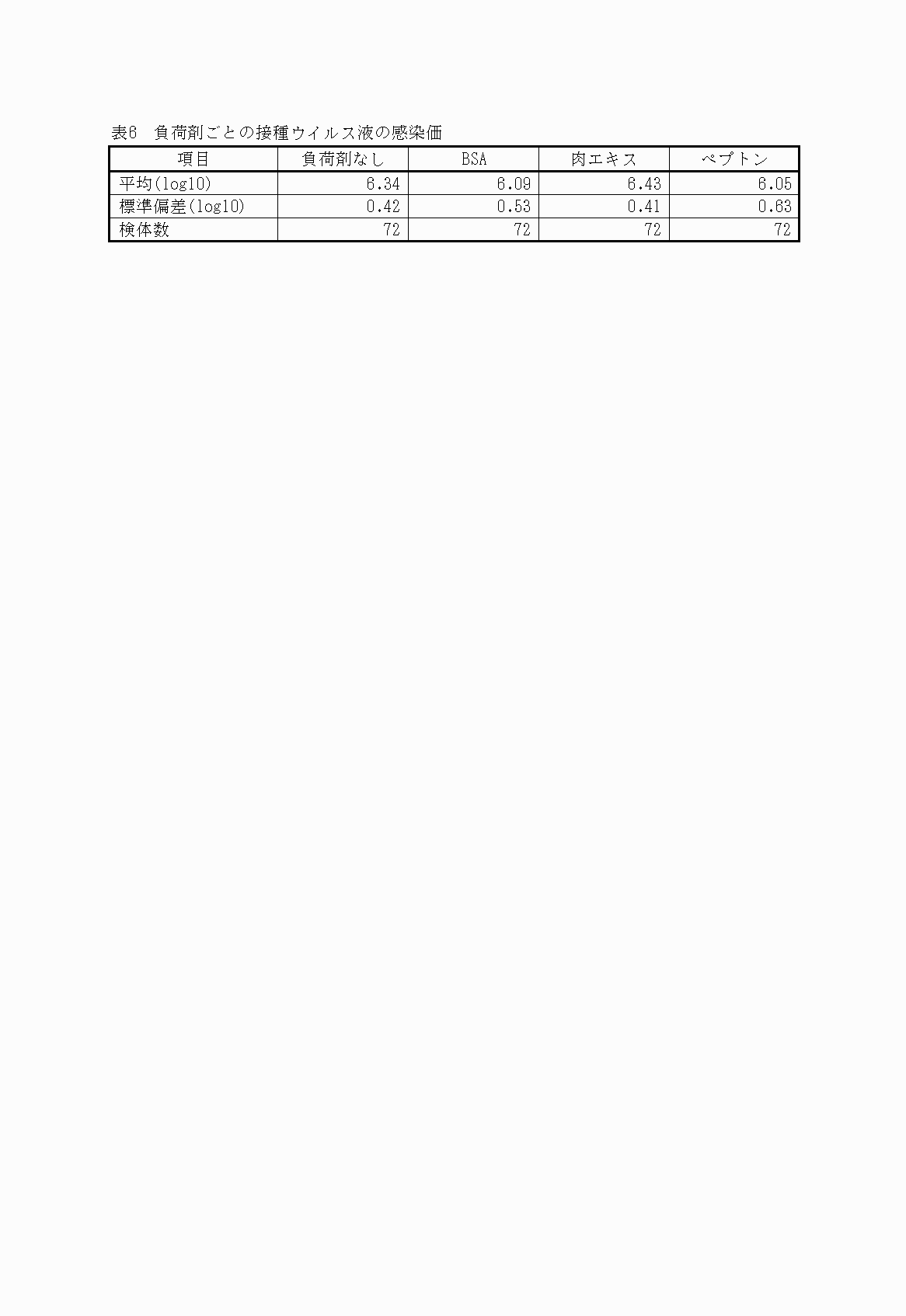 2FH00000022698-16.png