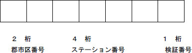 2JH00000168555.jpg