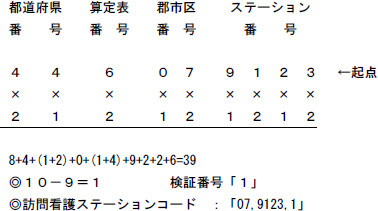 2JH00000162398.jpg