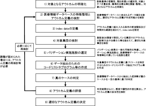 2JH00000178318.jpg