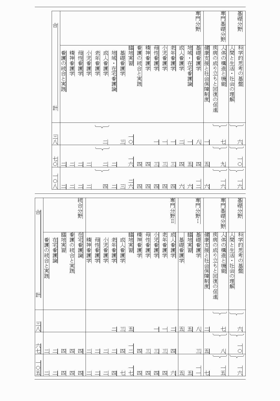 2FH00000036272-9.png