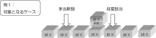 2JH00000227849.jpg