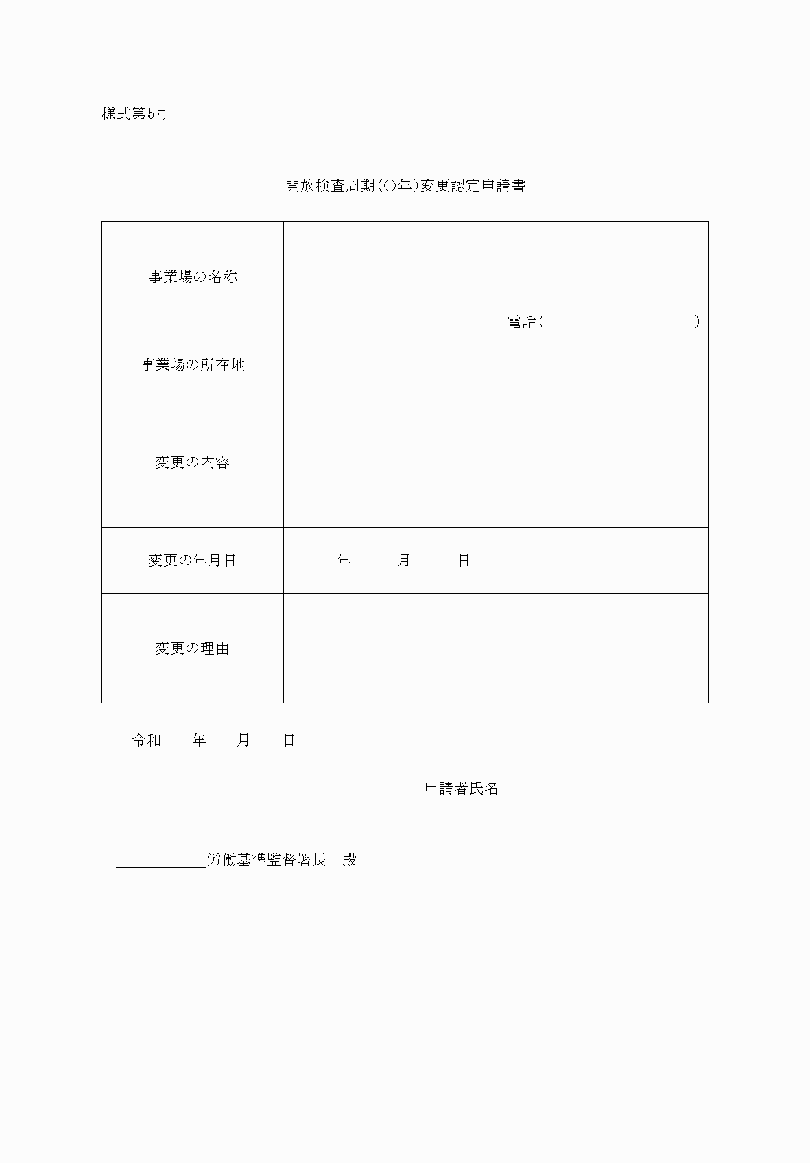 2FH00000052292.png