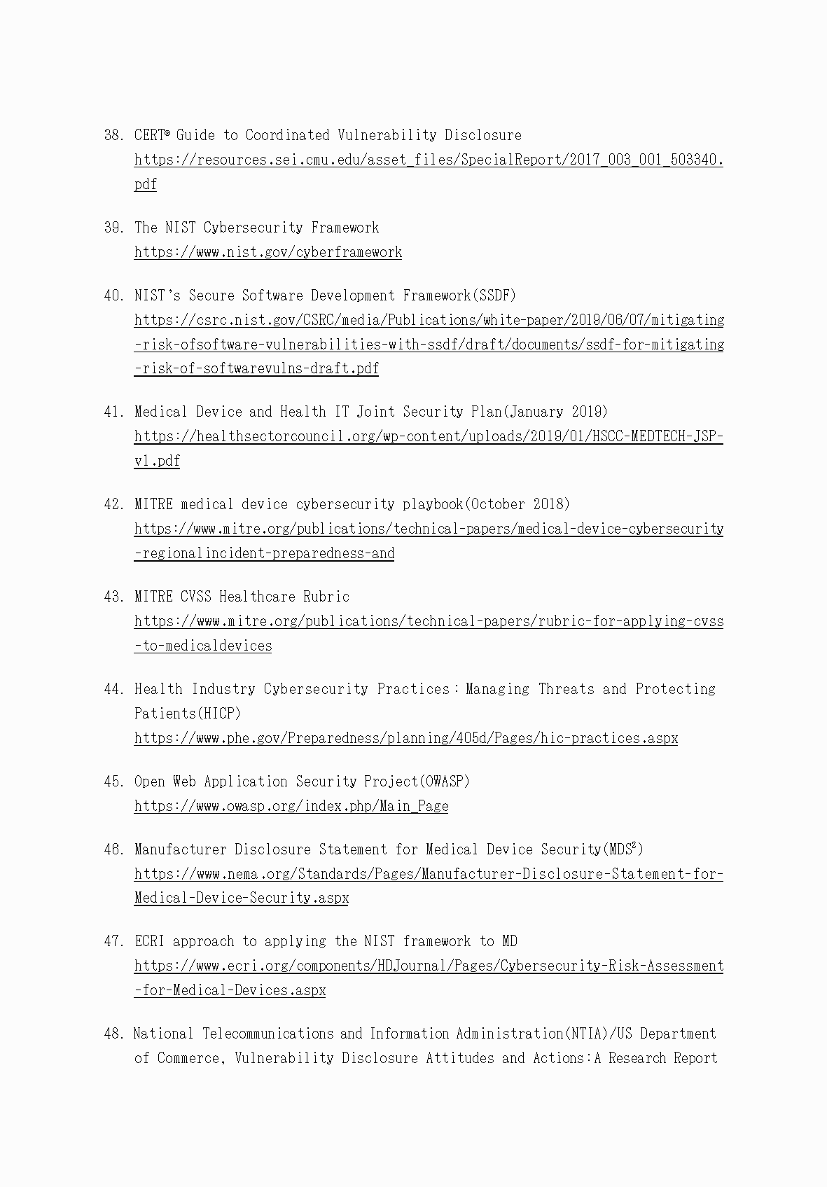 2FH00000052983-46.png