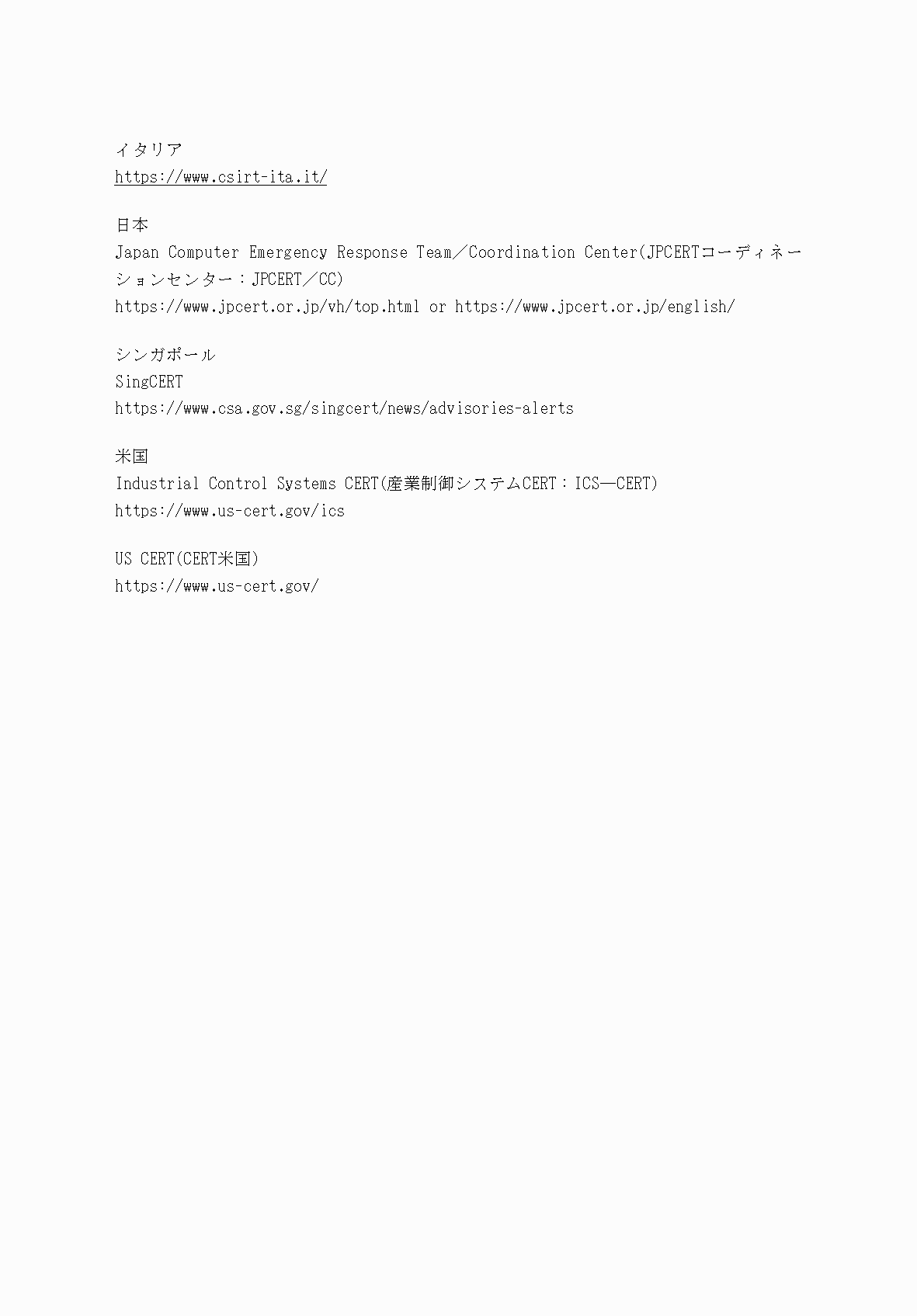 2FH00000052983-51.png