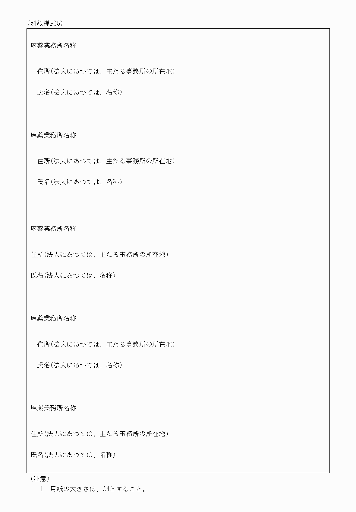 2FH00000052915.png