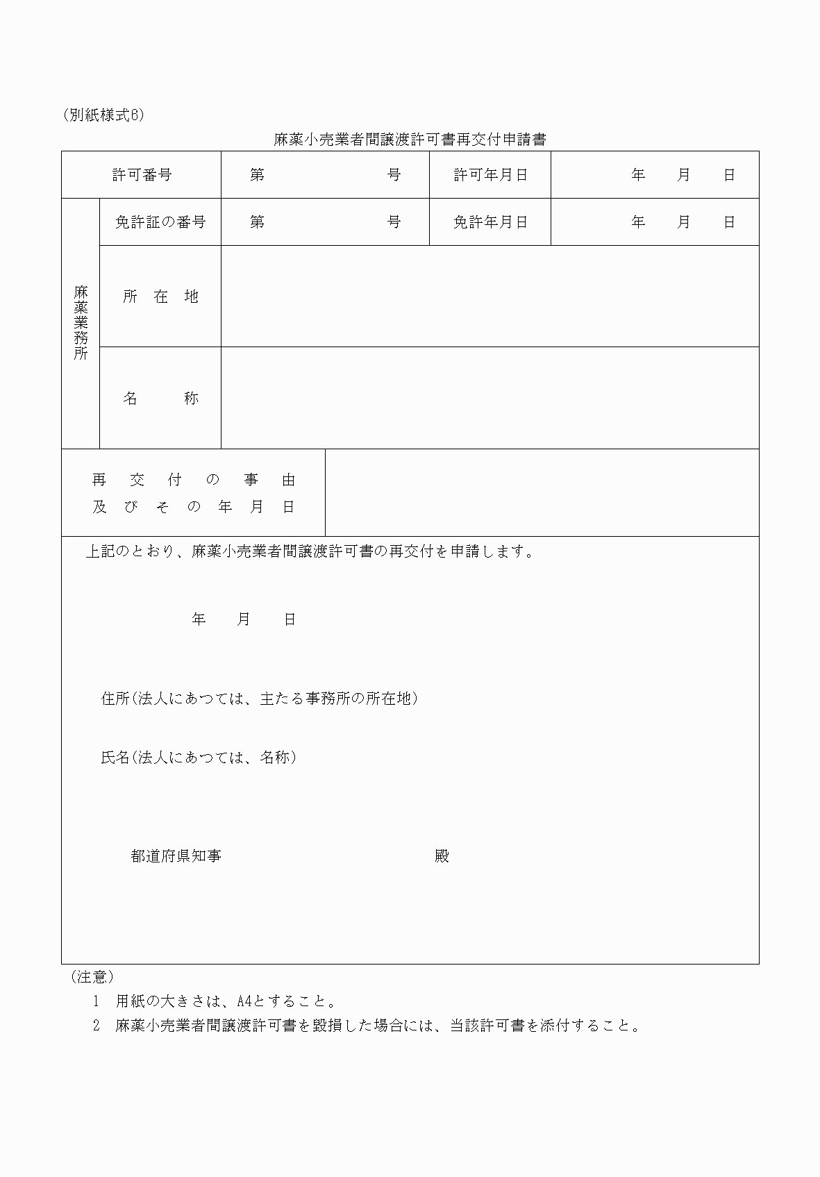 2FH00000052916.png