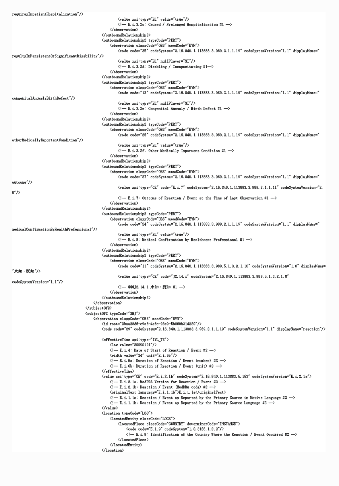 2FH00000053208-10.png