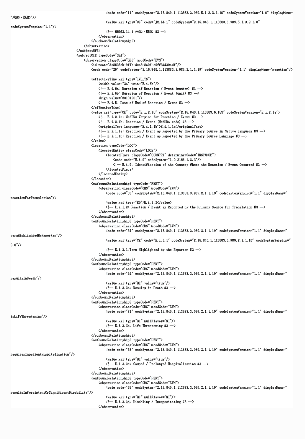 2FH00000053208-12.png
