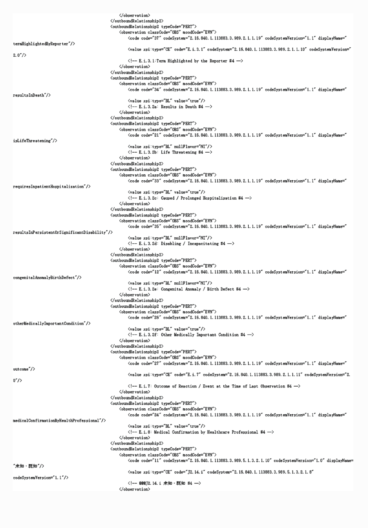 2FH00000053209-1.png