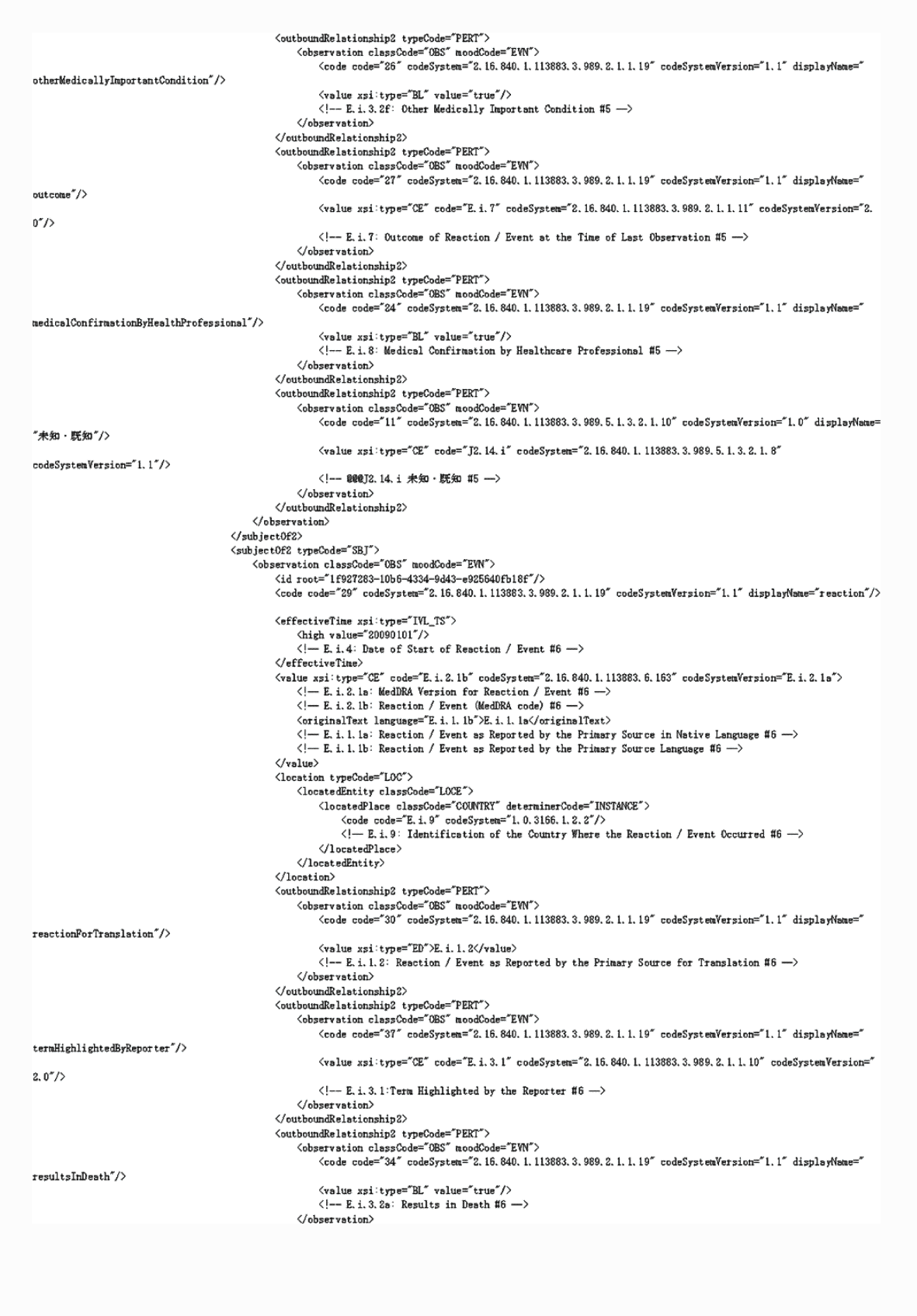 2FH00000053209-3.png