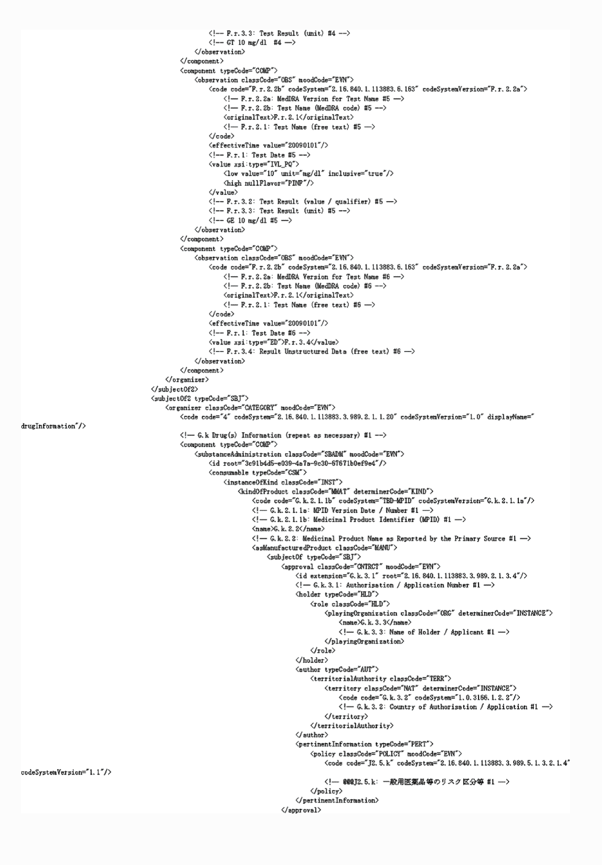 2FH00000053209-9.png