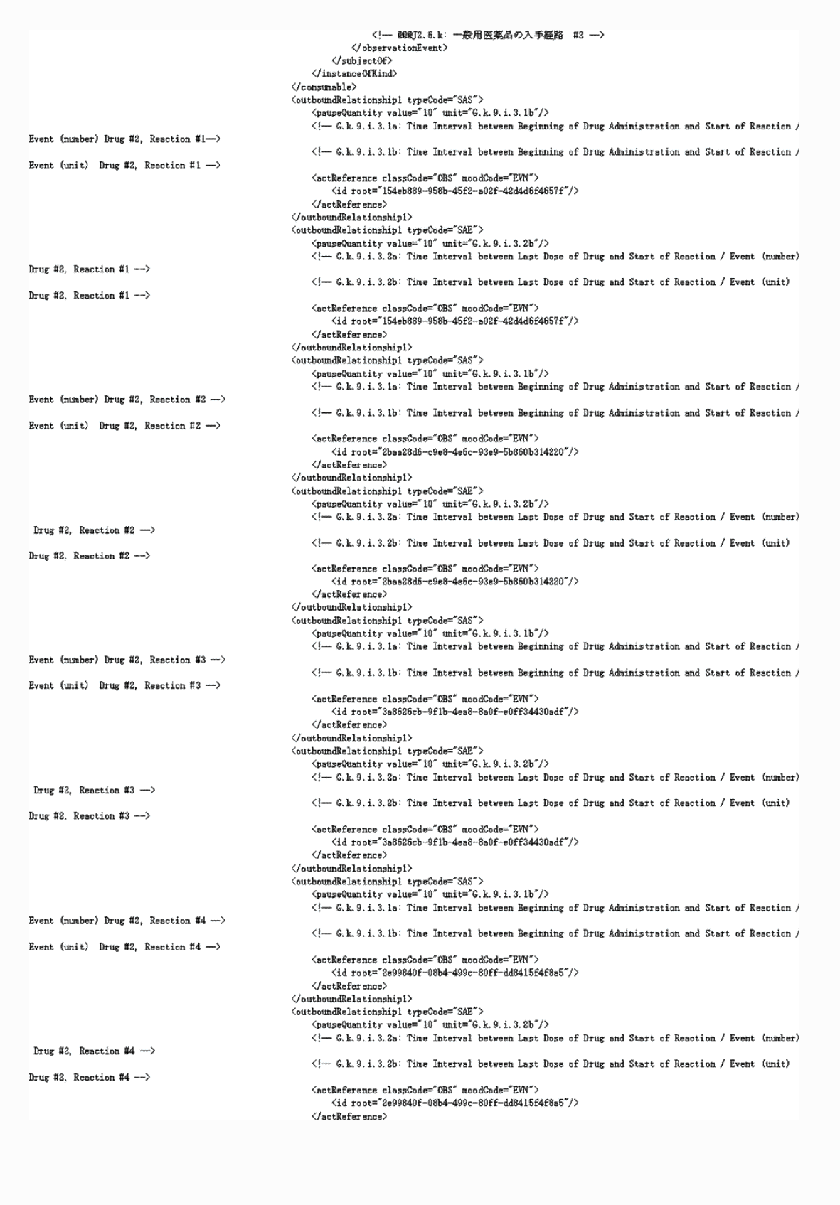 2FH00000053210-8.png