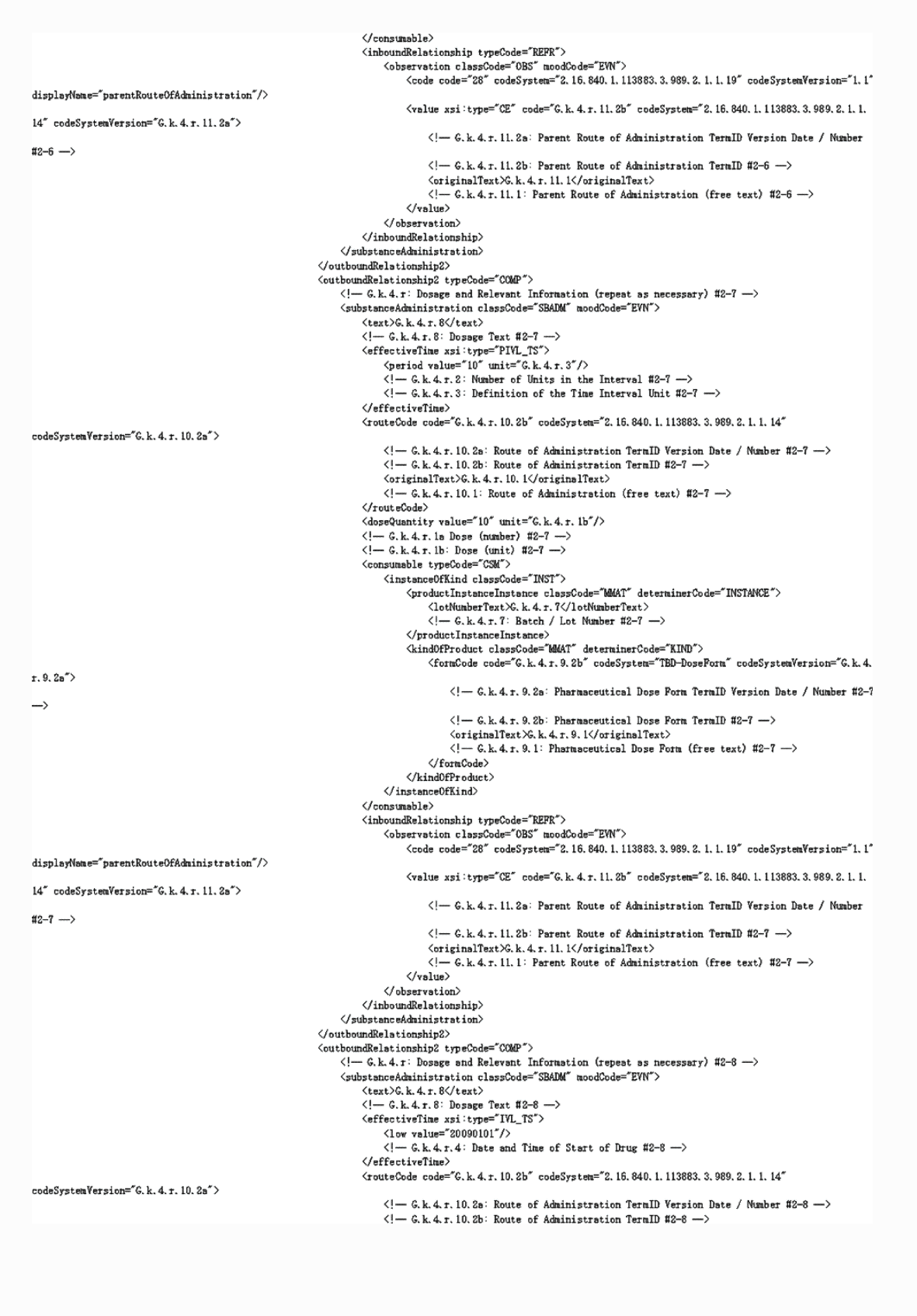 2FH00000053211-1.png