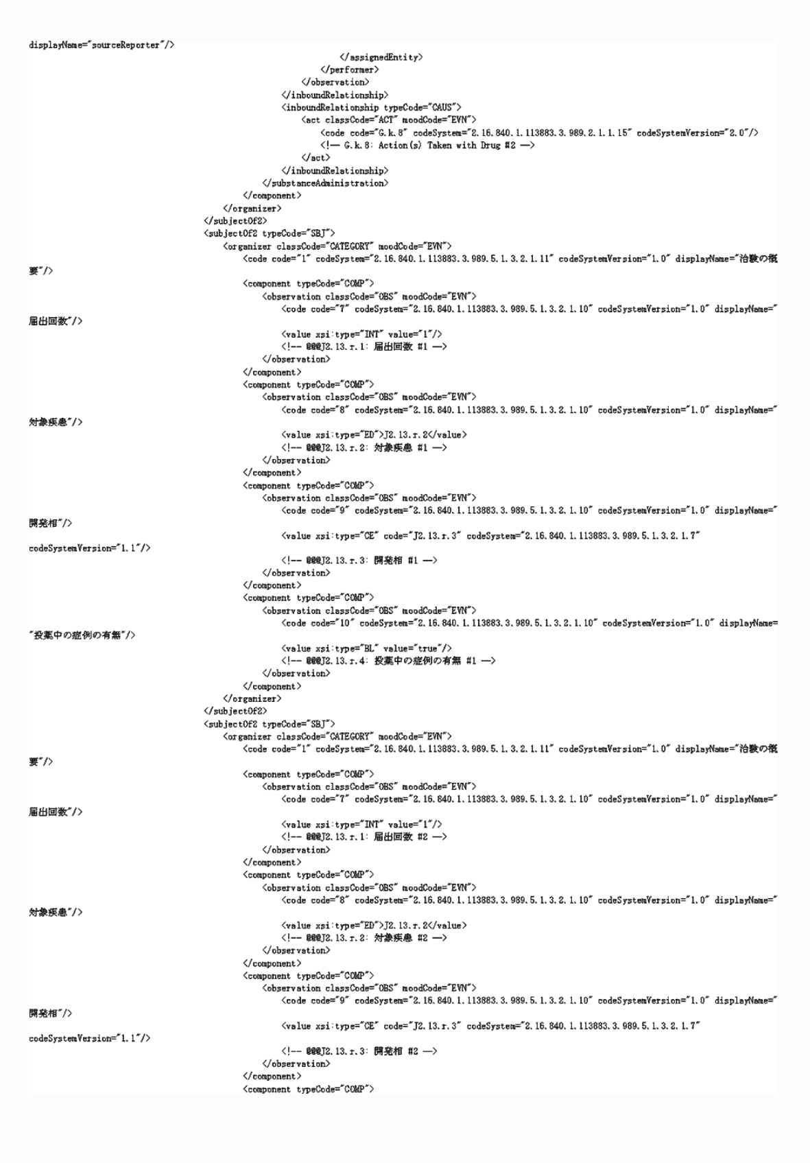 2FH00000053211-5.png