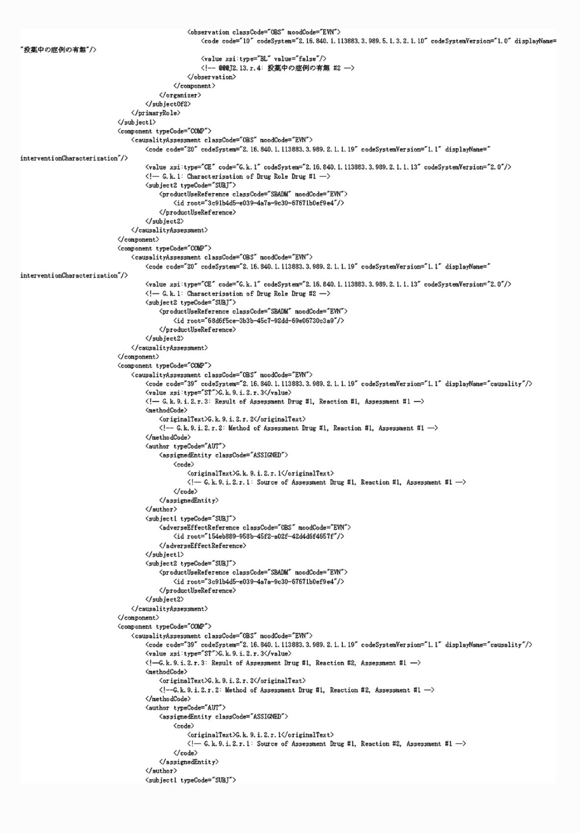 2FH00000053211-6.png