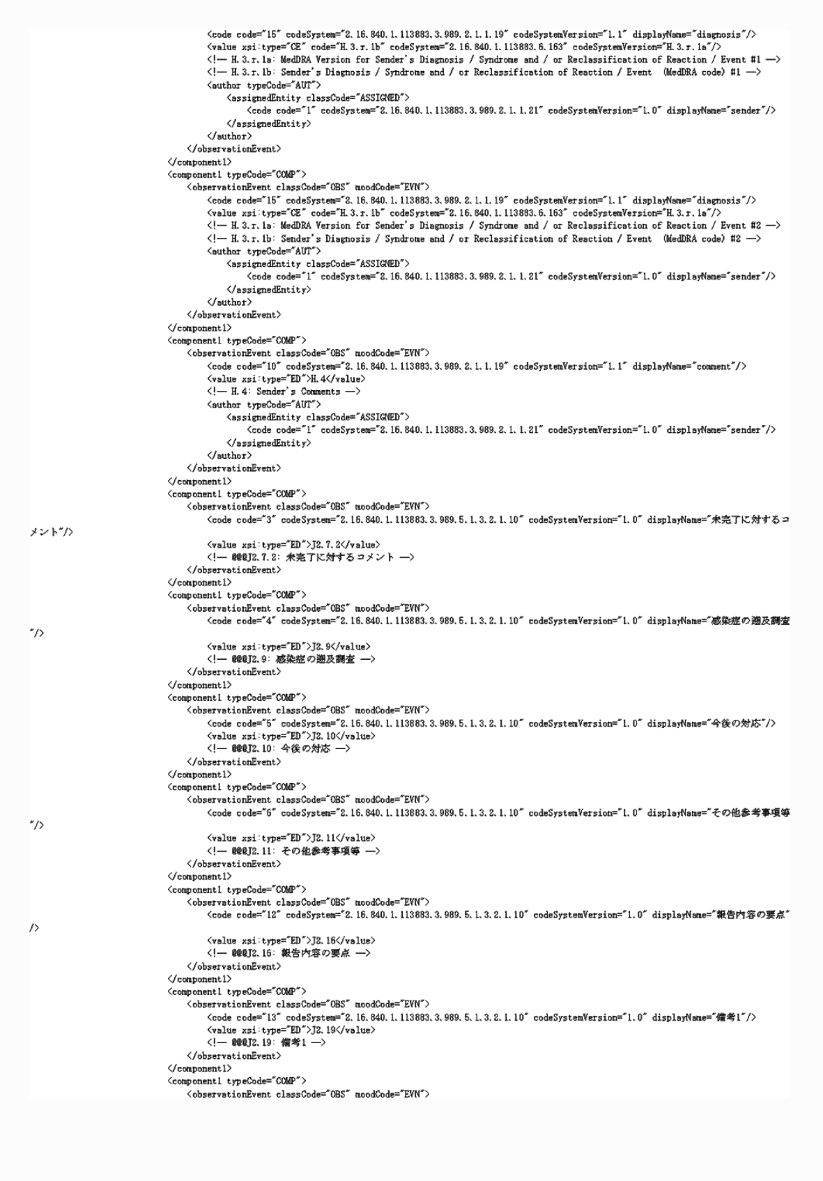 2FH00000053211-8.png