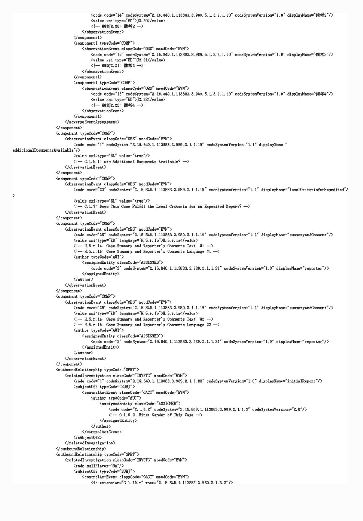 2FH00000053211-9.png