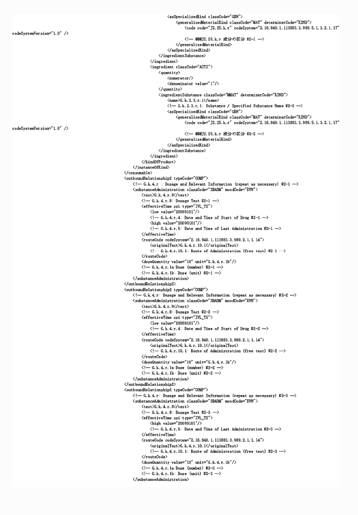 2FH00000053213-2.png