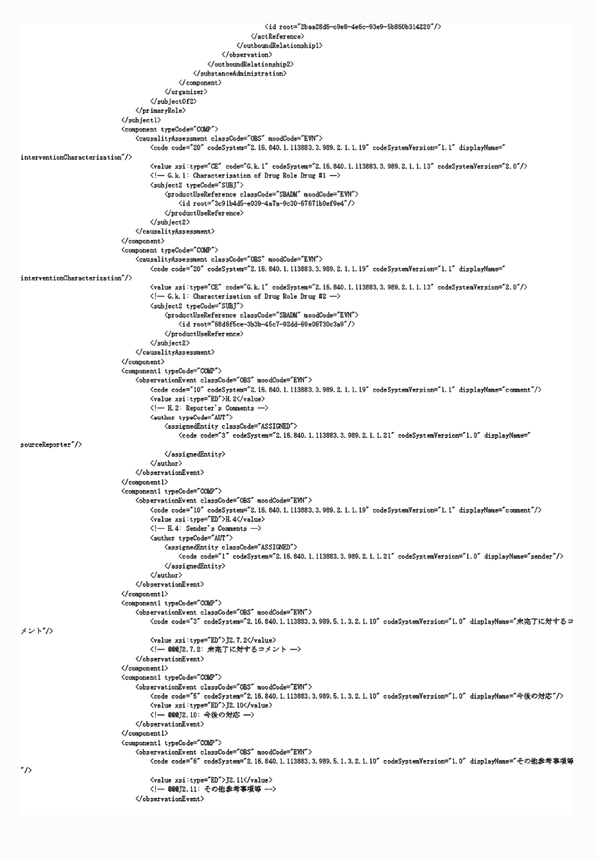 2FH00000053213-5.png