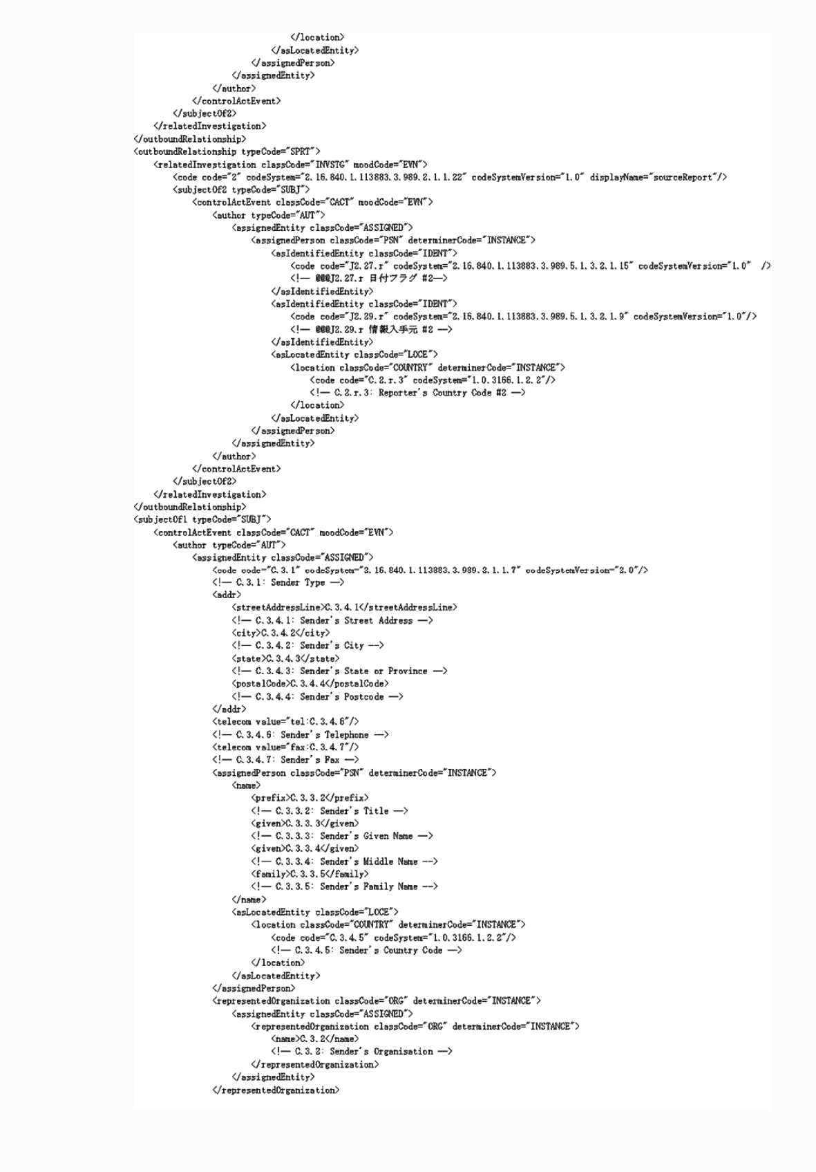 2FH00000053213-7.png