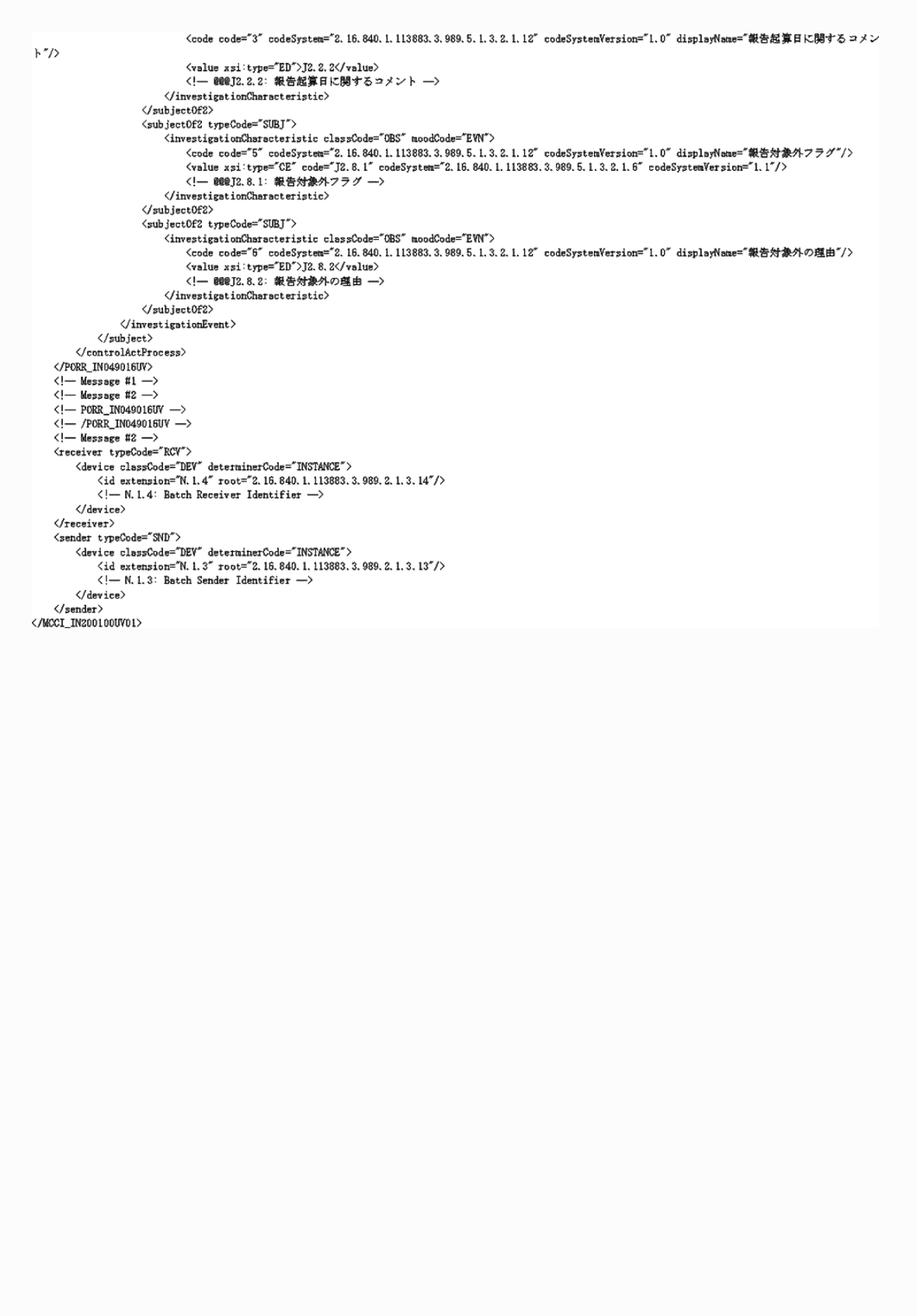 2FH00000053213-9.png