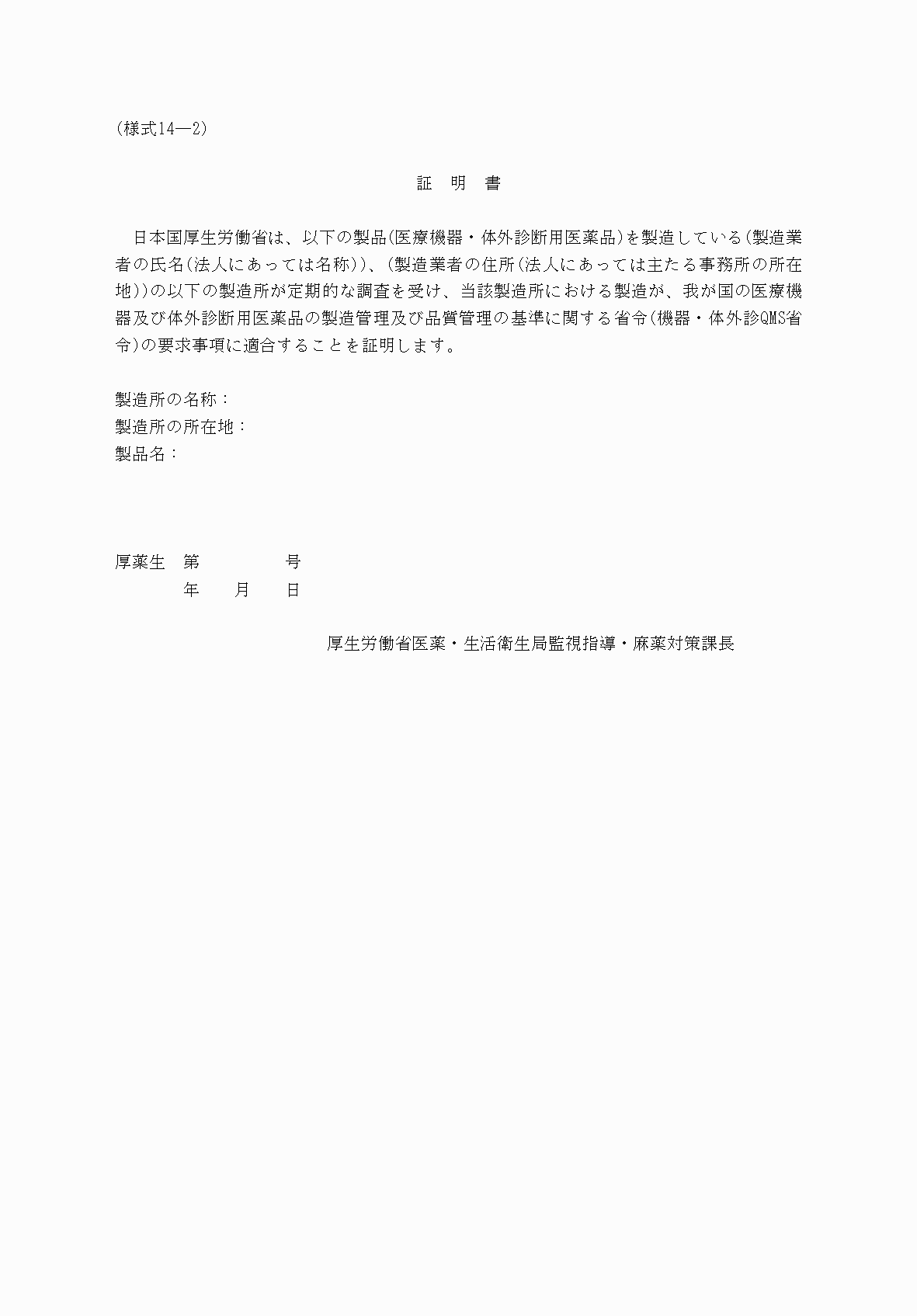 2FH00000053626-1.png