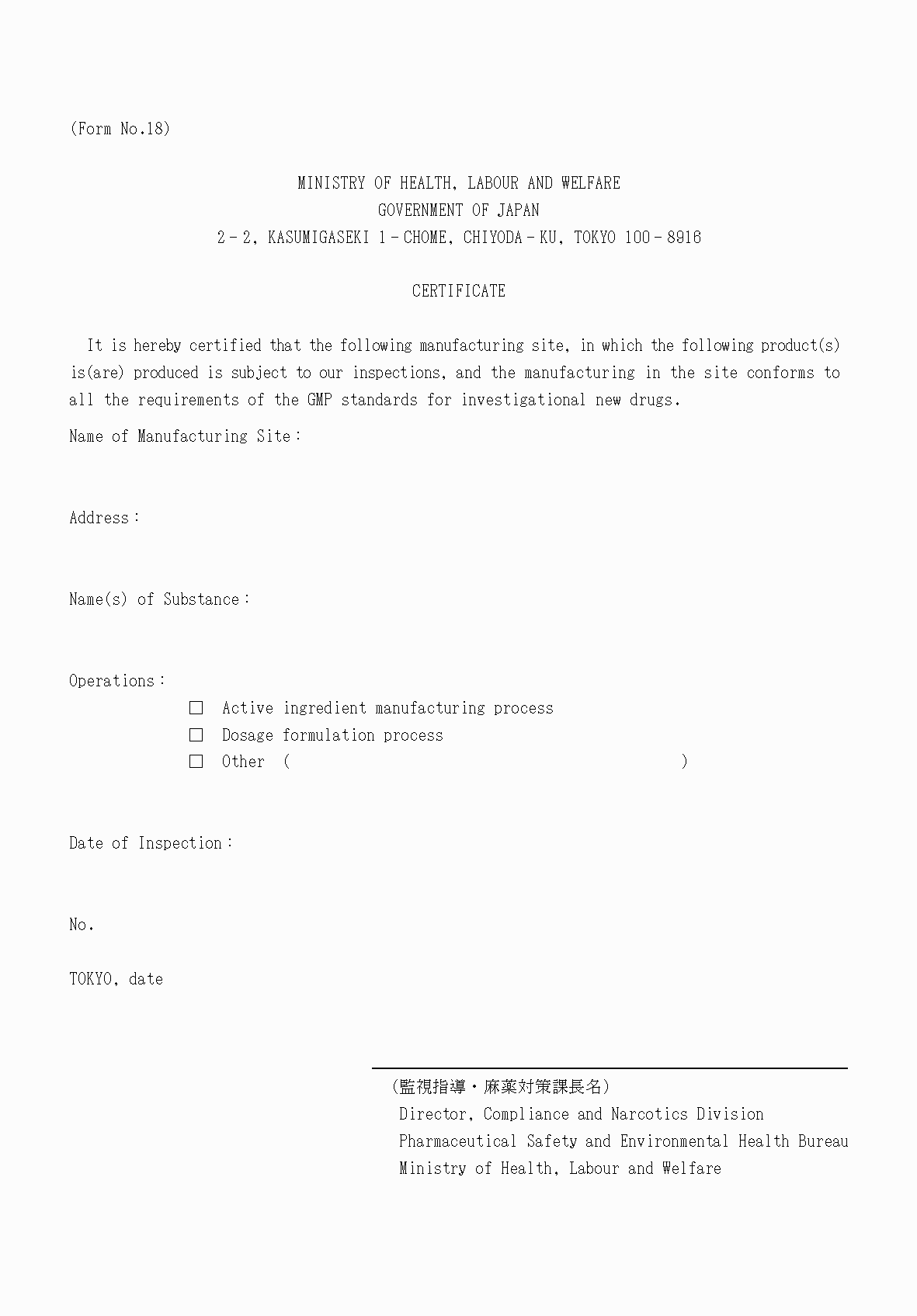 2FH00000053630-2.png