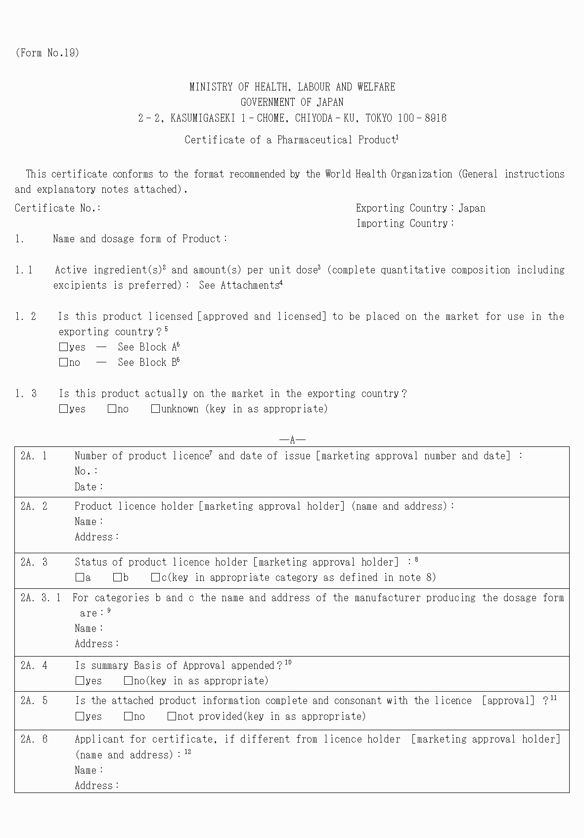 2FH00000053631-5.png