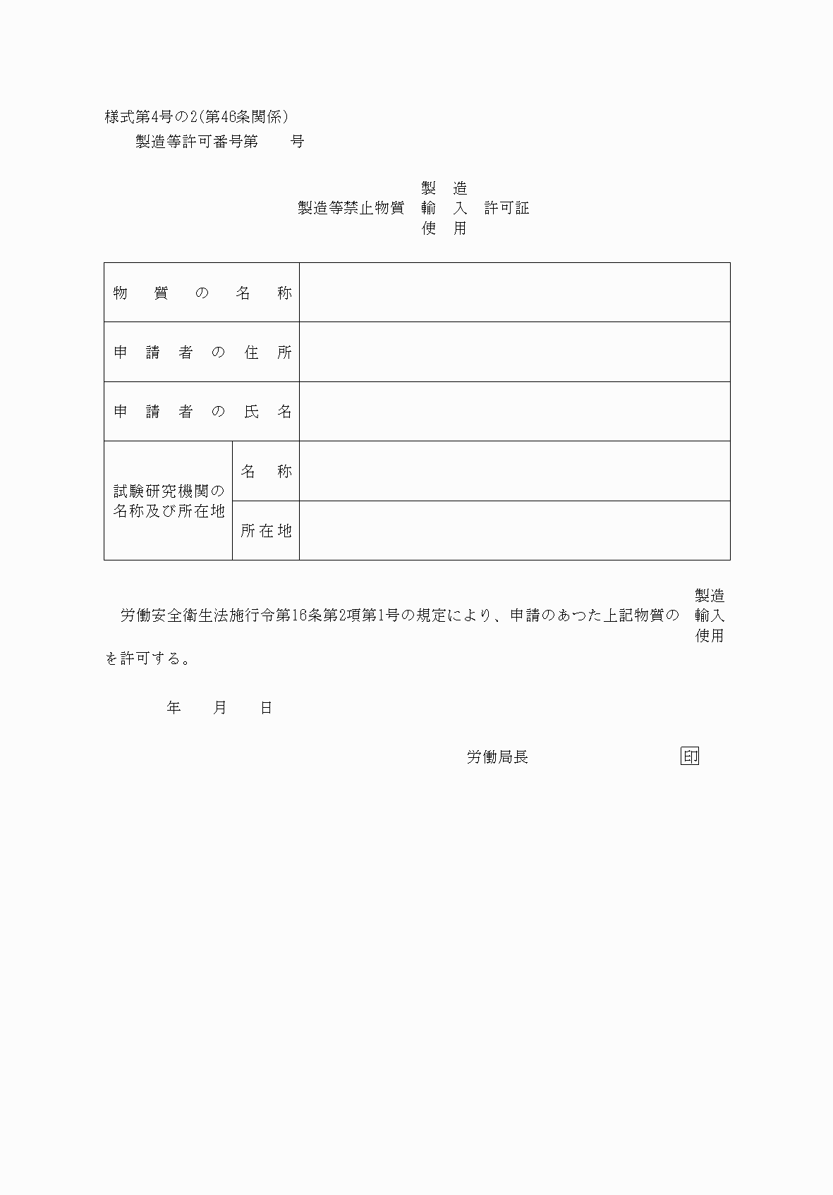 2FH00000060309.png