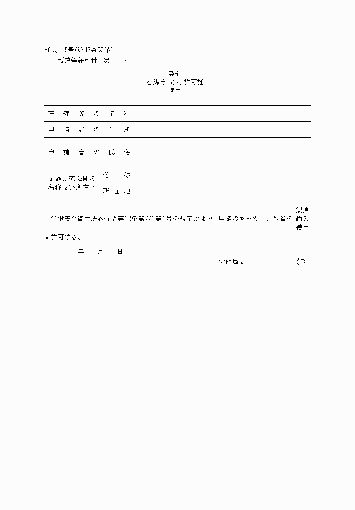 2FH00000060492.png