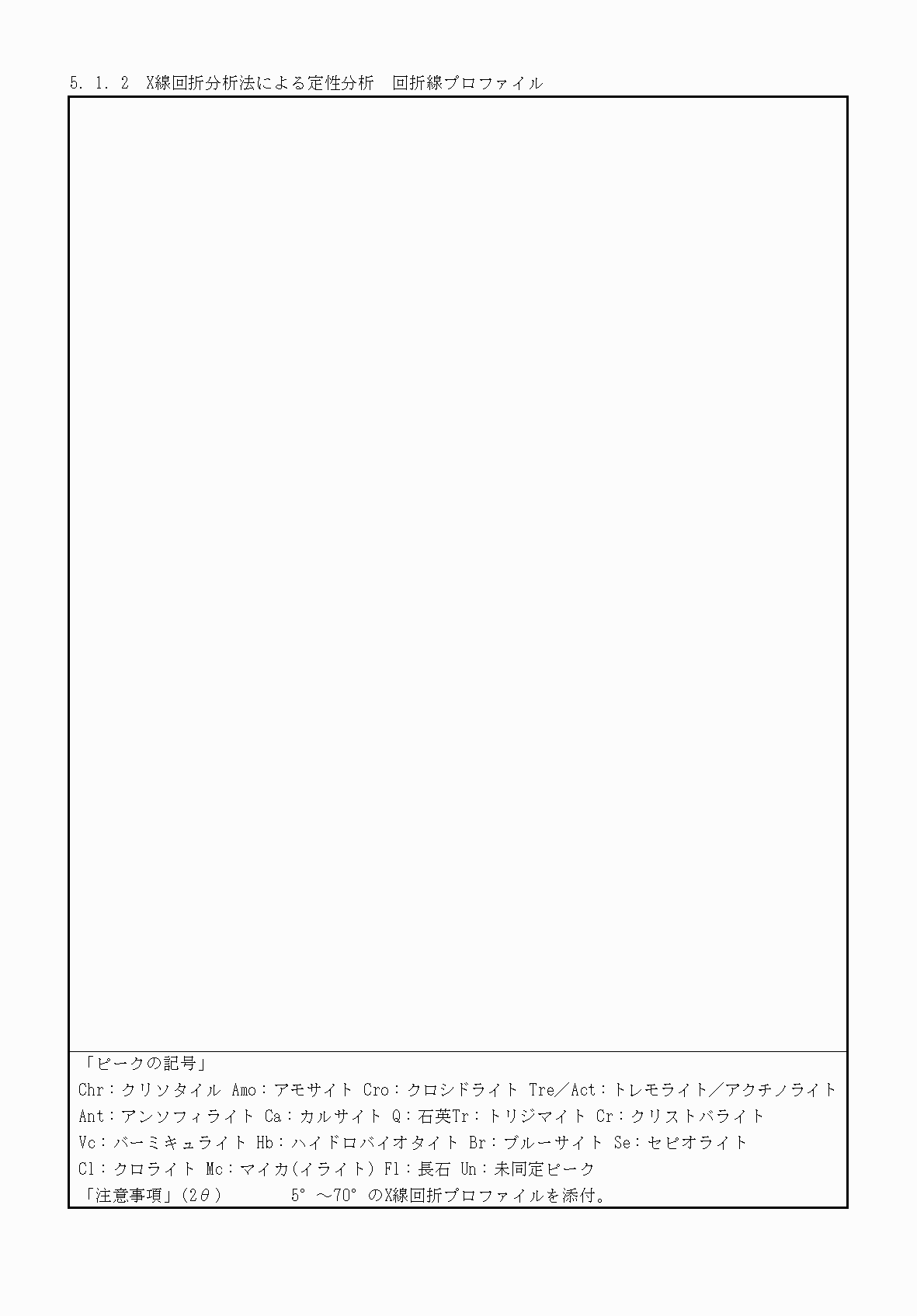 2FH00000060494-5.png