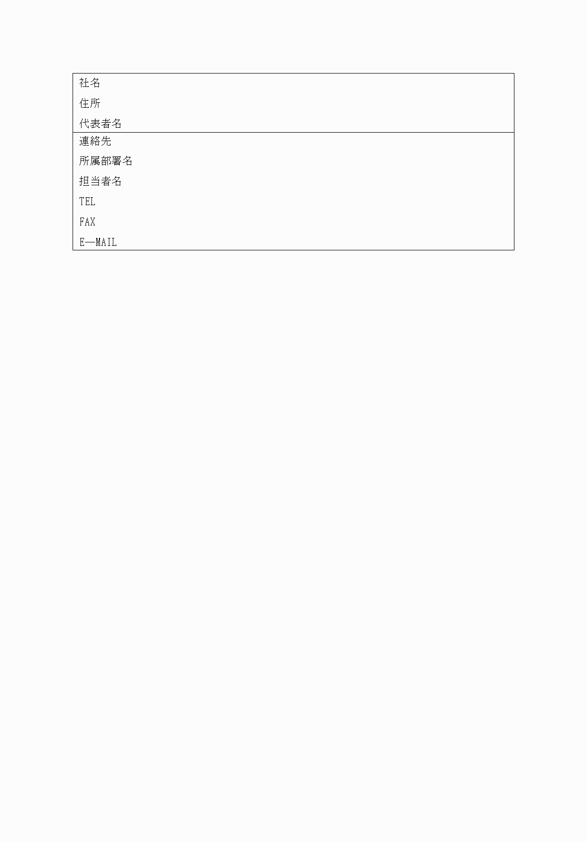 2FH00000061258-2.png