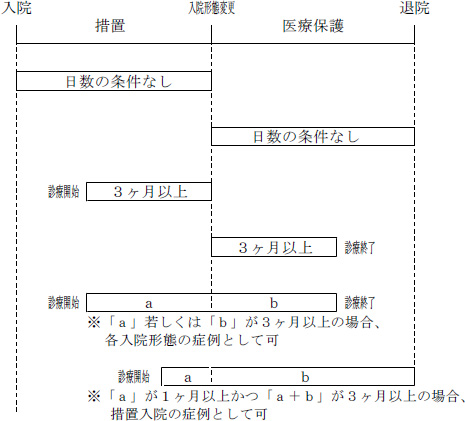 2JH00000226868.jpg