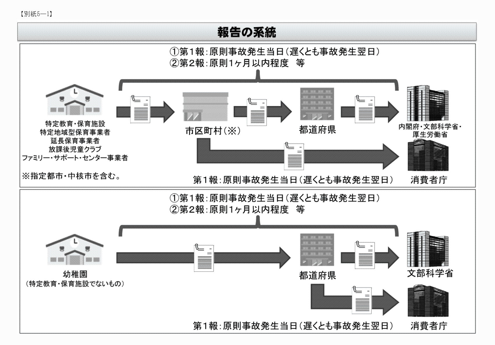2FH00000062236.png