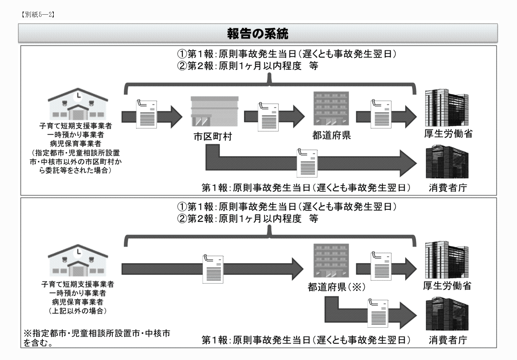 2FH00000062237.png