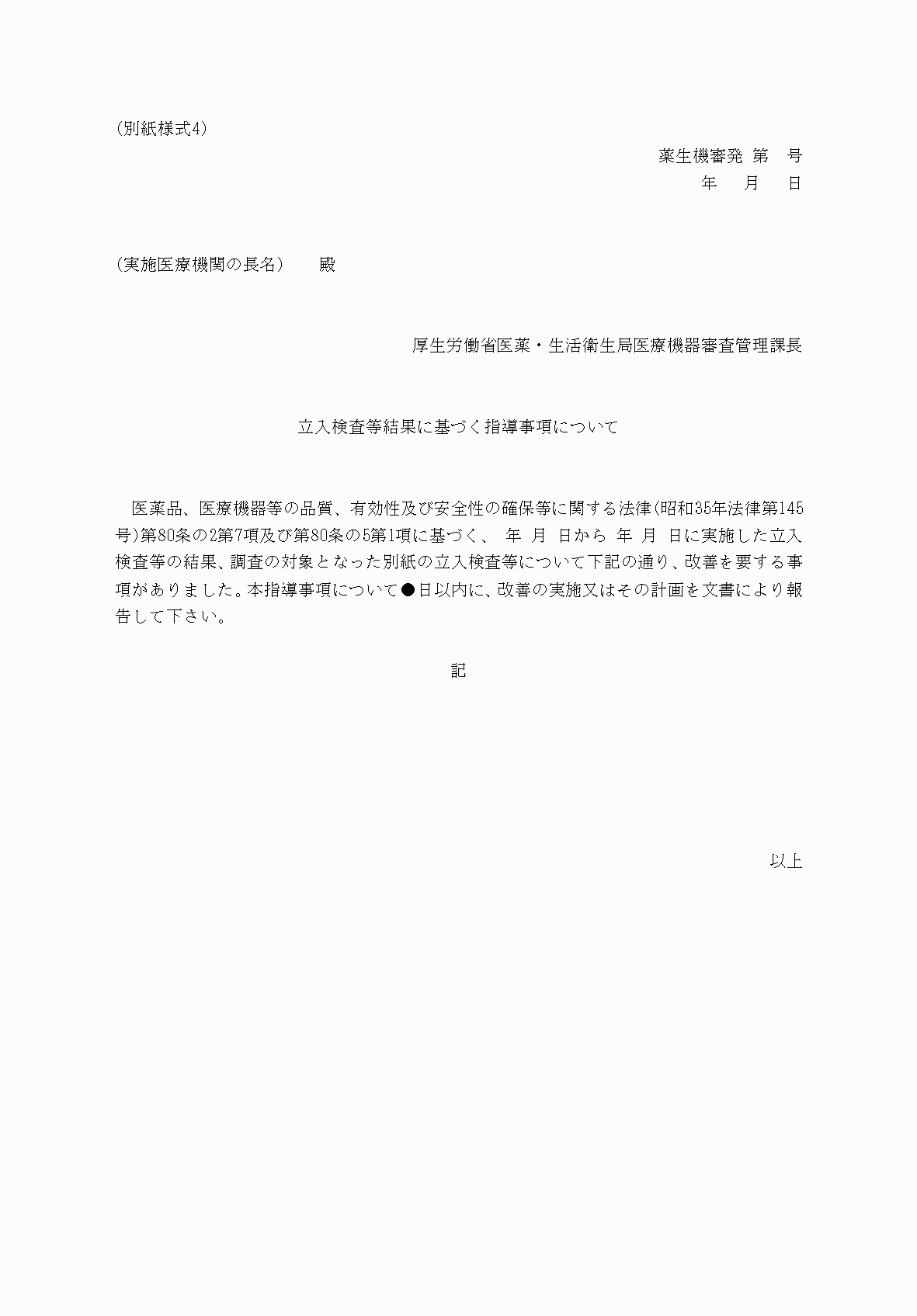 2FH00000062541.png