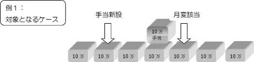 2JH00000227716.jpg