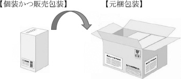 2JH00000227814.jpg