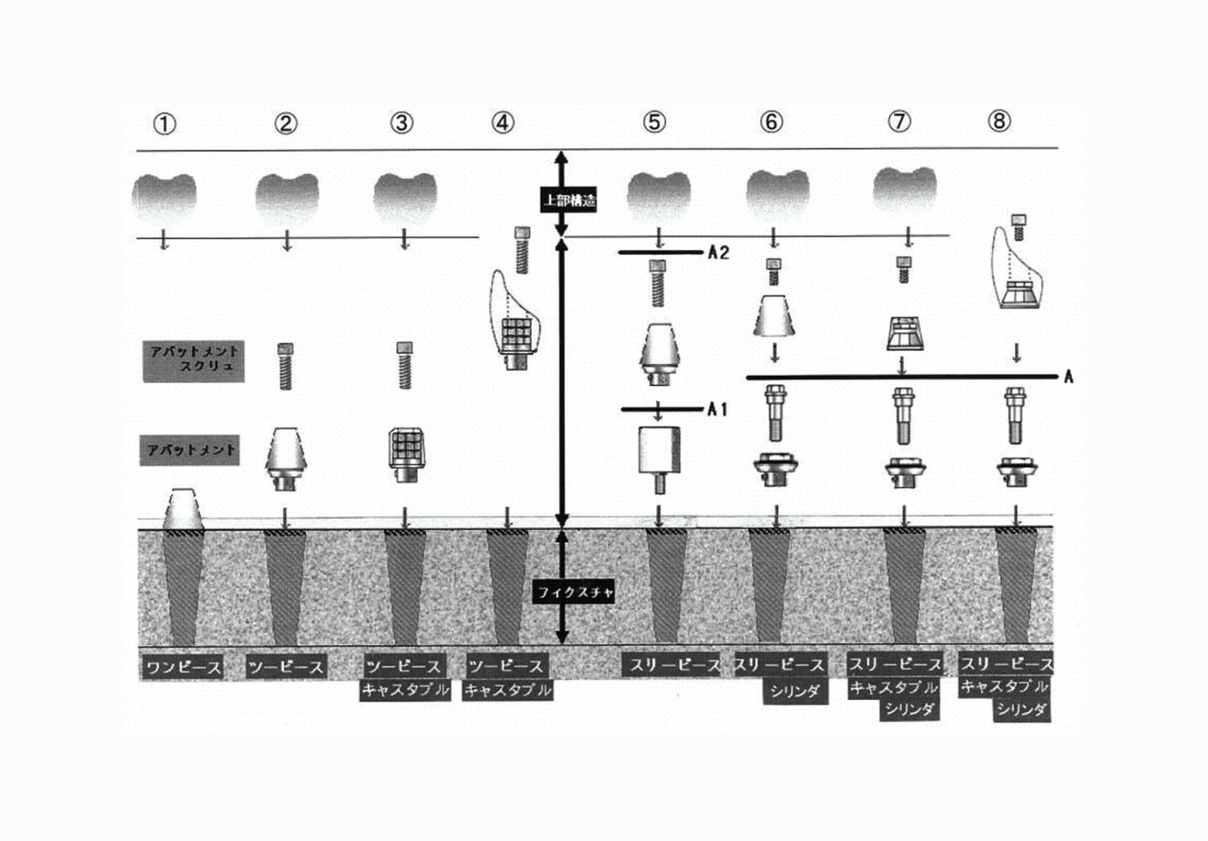 2FH00000064721-3.png