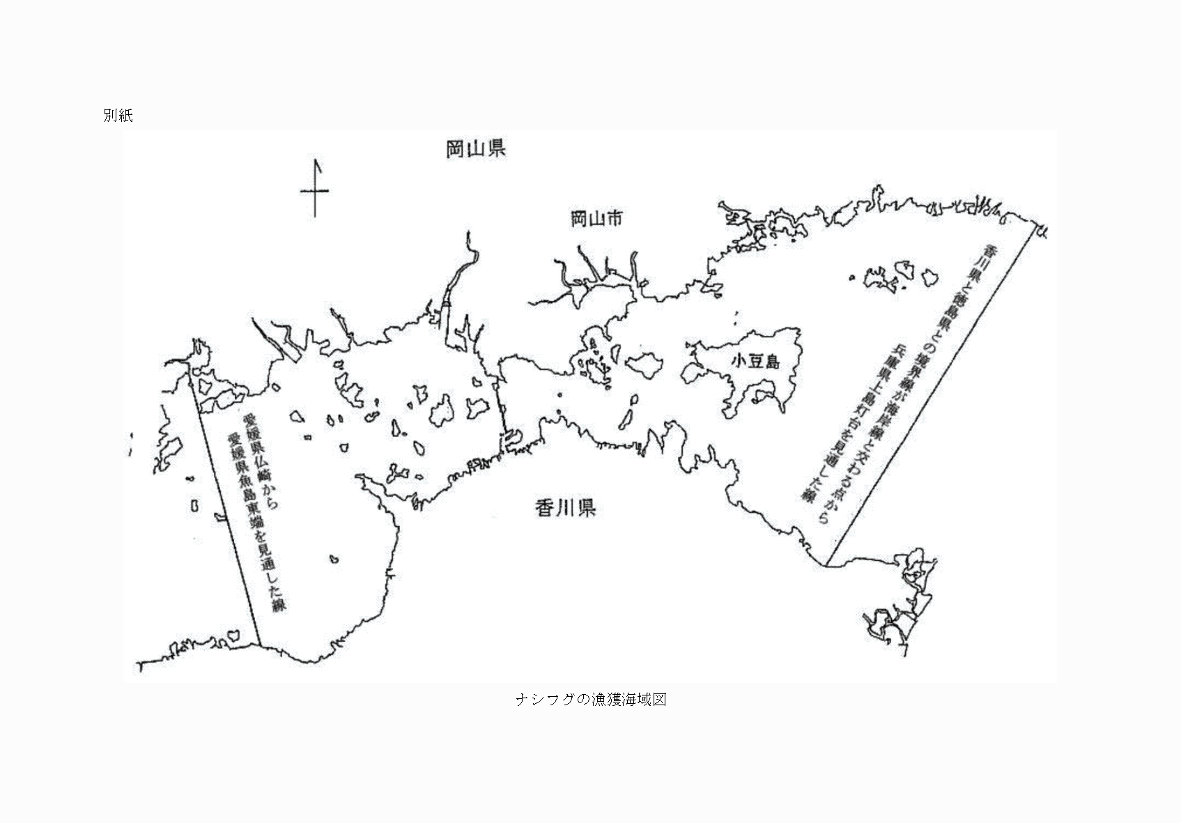 2FH00000064737.png