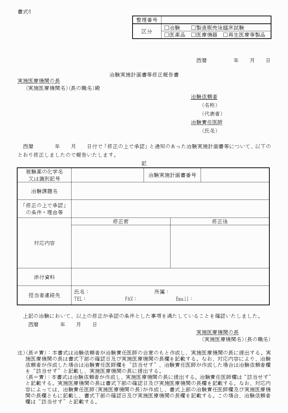 2FH00000064901.png