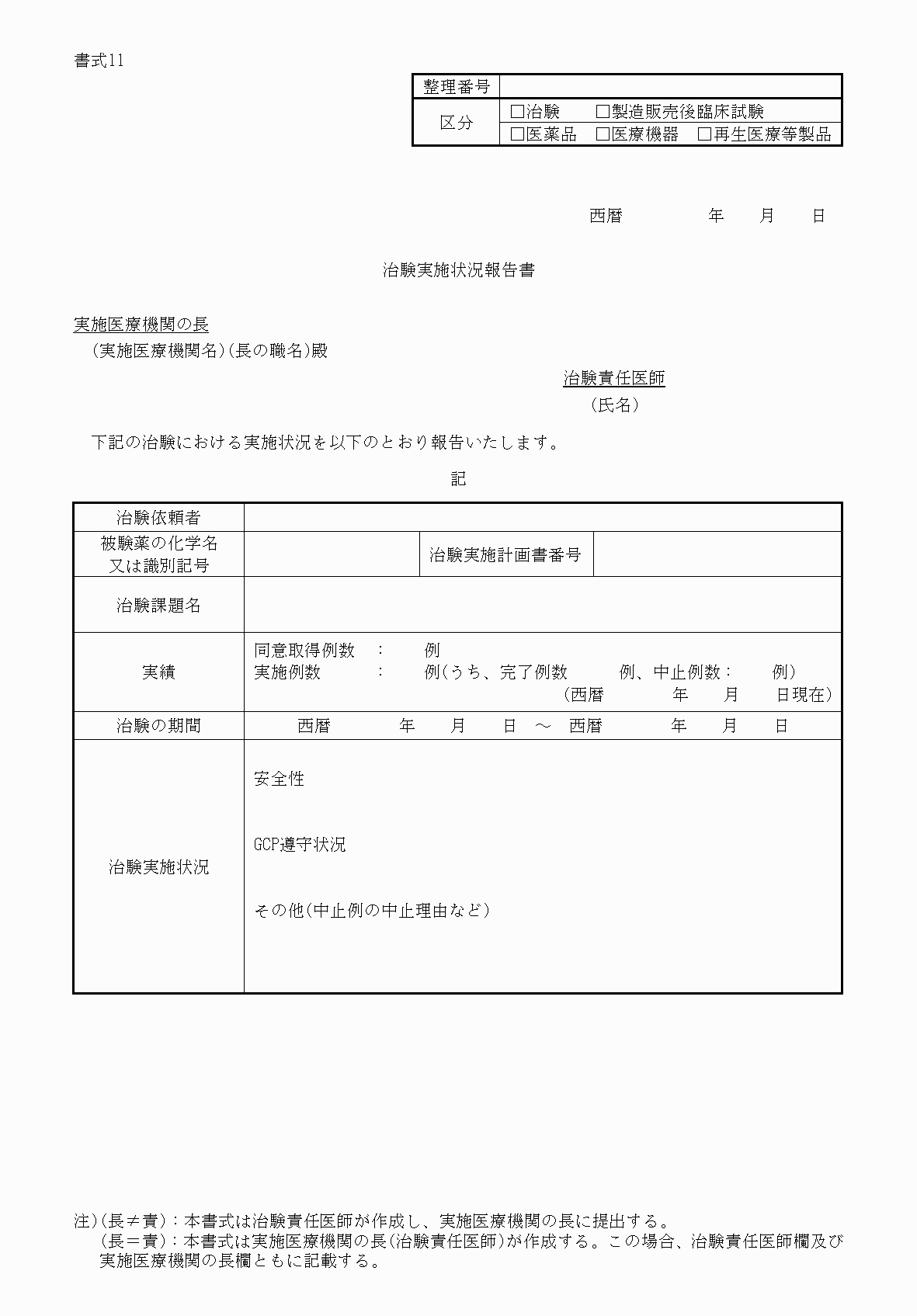 2FH00000064905.png