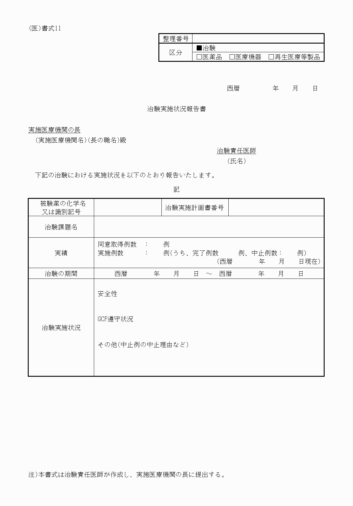 2FH00000064926.png
