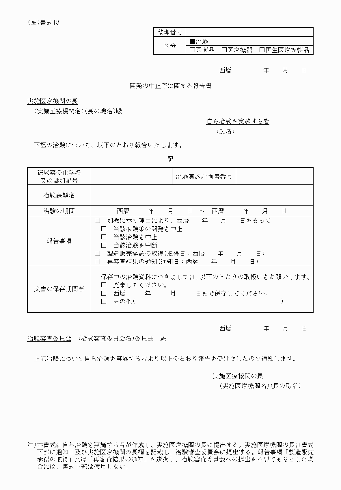 2FH00000064931.png