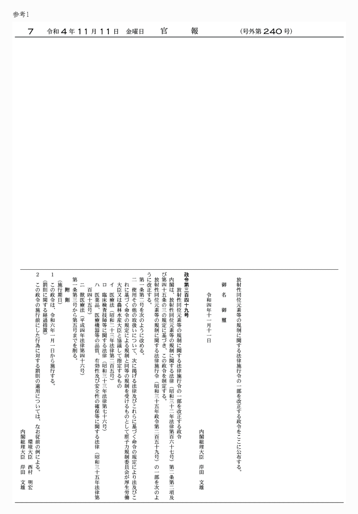 2FH00000065718.png